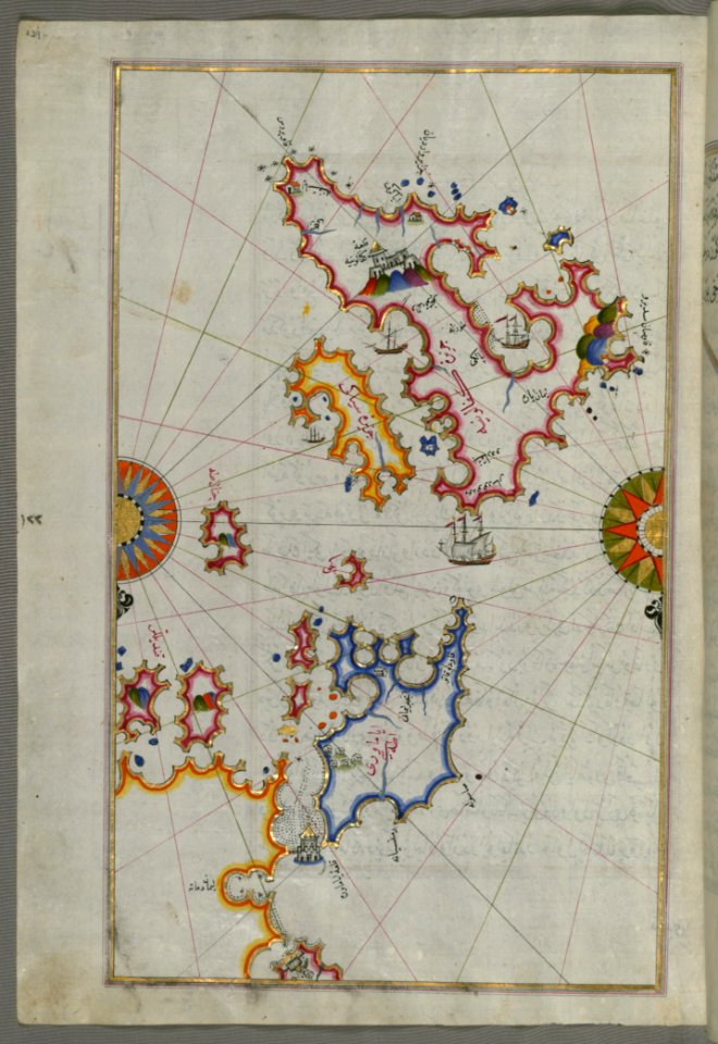 Illuminated Manuscript The Islands Of Kefalonia (Kefallinia Kafālūnye) Ithaca (Ithaki Seyākī) And Aya