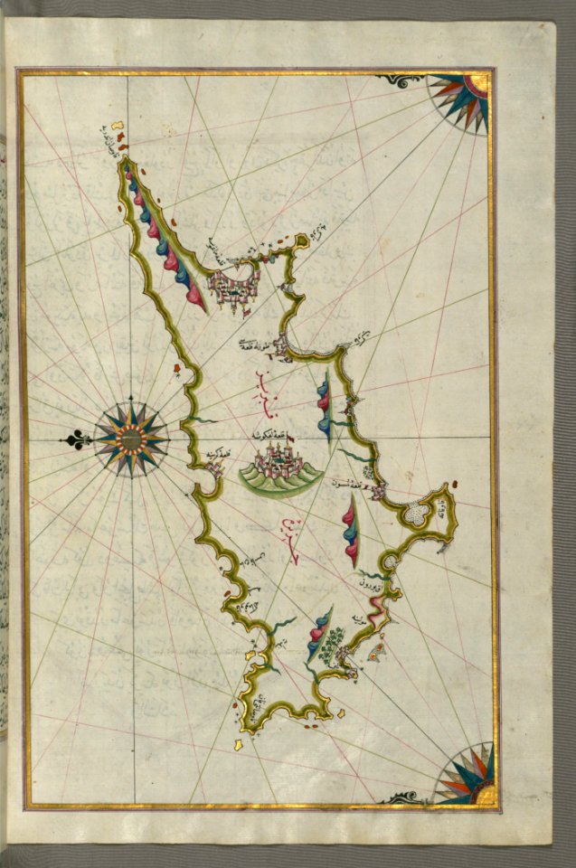 Illuminated Manuscript Map Of The Island Of Cyprus (Qibrīz Kbrs) From Book On Navigation Walters Art Museum Ms