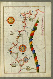 Illuminated Manuscript Map Of The Coast Of Andalusia From Valencia (Valense) To Cartagena (Qarte Cine) From B