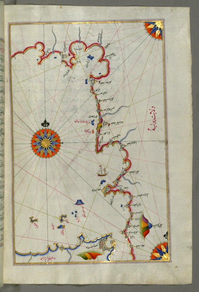 Illuminated Manuscript Map Of The Straits Of Messina And The Western Italian Coast From Book On Navigation Walters Art Museum Ms