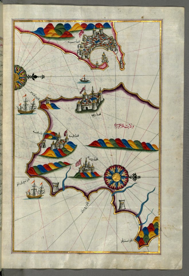 Illuminated Manuscript Map Of The Southern Part Of The Calabrian Peninsula And The Straits Of Messina (Mesīne) From Bo