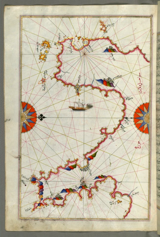 Illuminated Manuscript Messiniakos Bay (Bay Of Messini) Fr Om Book On Navigation Walters Art Museum Ms W658 Fol12