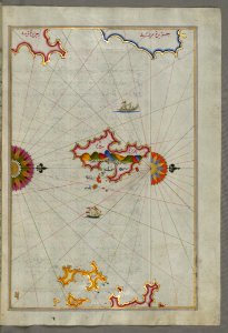 Illuminated Manuscript The Island Of Syros (Sire) In The Aegean Sea From Book On Navigation Walters Art Museum Ms W6 photo