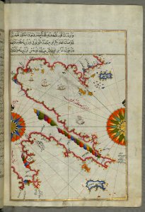 Illuminated Manuscript Argolikos (Anaboli) Bay And Peloponnese (Morea Mora) Peninsula From Book On Navigat photo