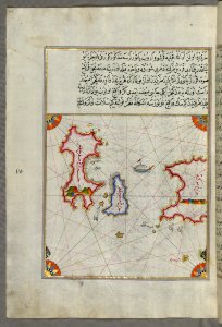 Illuminated Manuscript The Islands Of Delos And Rineia West Of Mykonos Island In The Aegean Sea From Book On Navigation Walters