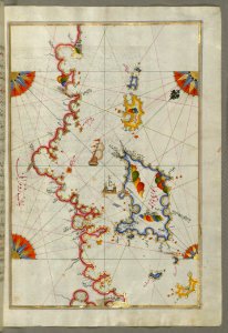 Illuminated Manuscript The Islands Of Corfu (Kerkira Kūrfūz) And Paxi (Paxoi) From Book On Navigation Wal