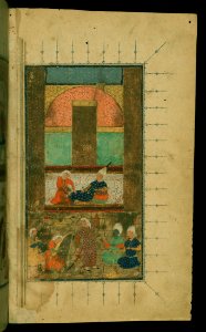 Illuminated Manuscript Collected Works (Kulliyat) Walters Art Museum Ms 617 Fol 2b