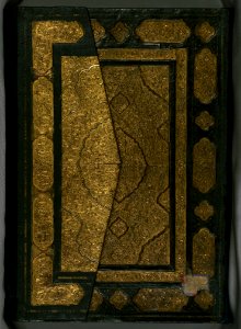 Illuminated Manuscript Book On Navigation Walters Art Museum Ms W658 Illuminated Manuscript Of Three Hundred And Sixty Sufi Q photo