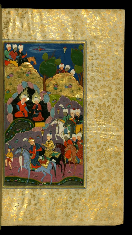 Five Poems (quintet) Walters Art Museum Ms W607 Fol 258b