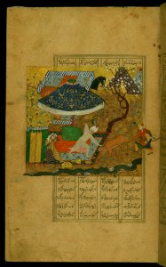 Illuminated Manuscript Khamsa Walters Art Museum Ms 609 Fol 58a