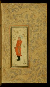 Illuminated Manuscript Anthology Of Persian Poetry Walters Art Museum Ms W653 Fol 19b photo