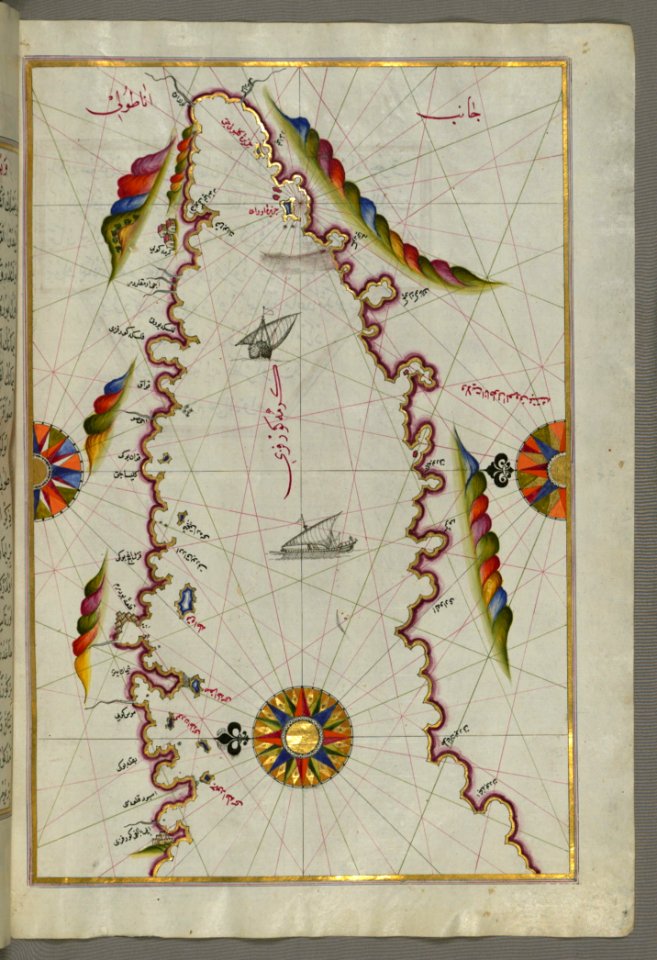 The Bay Of Kerme East Of East Of Cos (Stancho stanky) Island From Book On Navigation Walters Art Museum Ms W658
