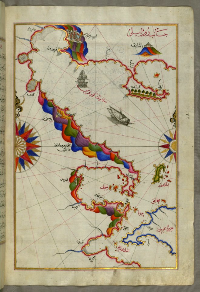 Illuminated Manuscript Map Of The Bay Of Salonica (SelānīkThessalonici) And The Western Coastline From Book On Navig