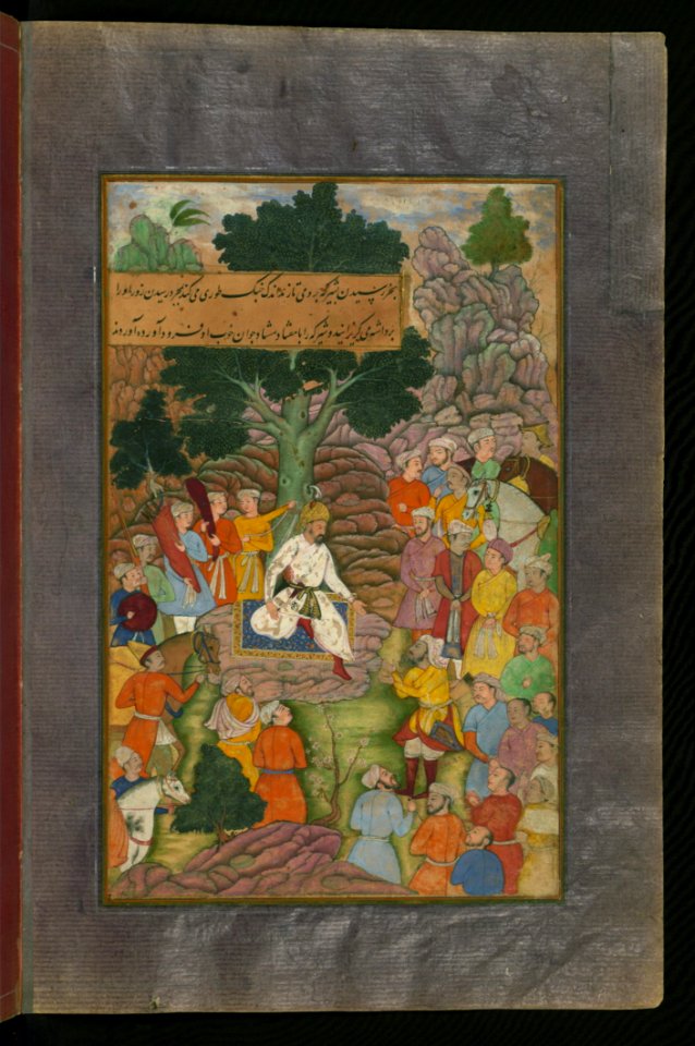 Babur And His Army In The Sinjid Valley On The Way To Kabul (Memoirs Of Babur) Walters Art Museum Ms W596 Fol30b