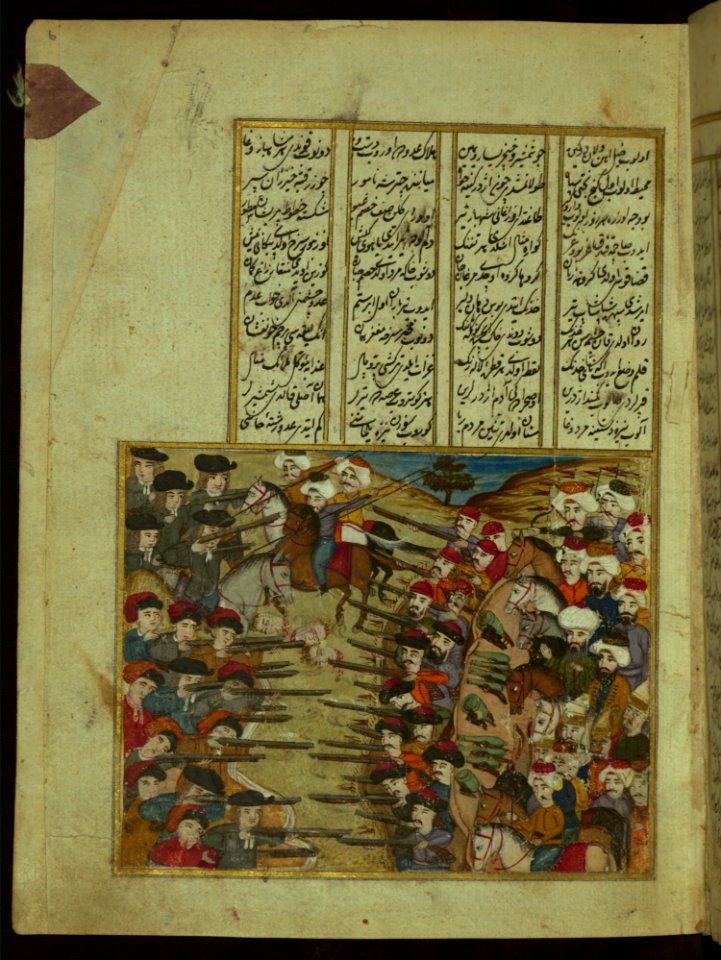 Five Poems (quintet) Ottoman Turks Fighting The Polish Army Walters Manuscript W666 Fol 6a