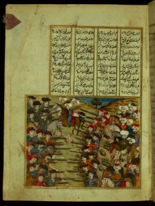 Five Poems (quintet) Ottoman Turks Fighting The Polish Army Walters Manuscript W666 Fol 6a