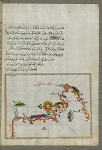 Anatolian Coast And The Small Kara (Qarah) Island East Of The Town Of Balat From Book On Navigation Walters Art Museum