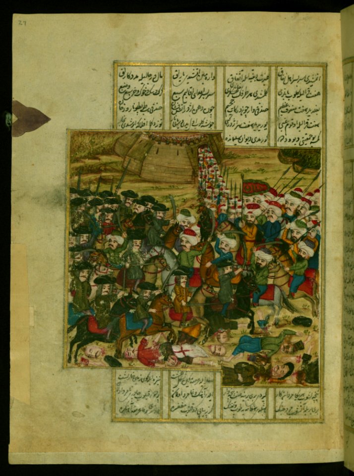Five Poems (quintet) Battle Between The Ottoman And Hungarian Armies Walters Manuscript W666 Fol 27a