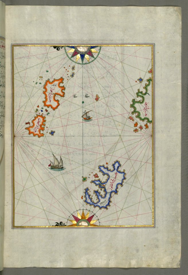 Several Islands Of The Eastern Aegean Sea Including Leros (Līrūs) And Patmos (Bāṭnūz) From Book On Navi