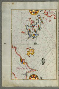 The Island Of Kalimnos (Kalimaz) South Of Leros In The Eastern Aegean Sea From Book On Navigation Walters Art Museum Ms