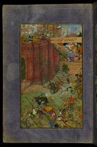 The Siege And Battle Of Isfarah Babur And His Army Assaults The Fortress Of Ibrāhīm Sārū From Illuminated Manuscript Baburna