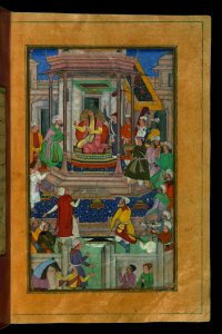 Babur Being Entertained In Ghaznī By Jahāngīr Mīrzā From Illuminated Manuscript Baburnama (Memoirs Of Babur) Walt