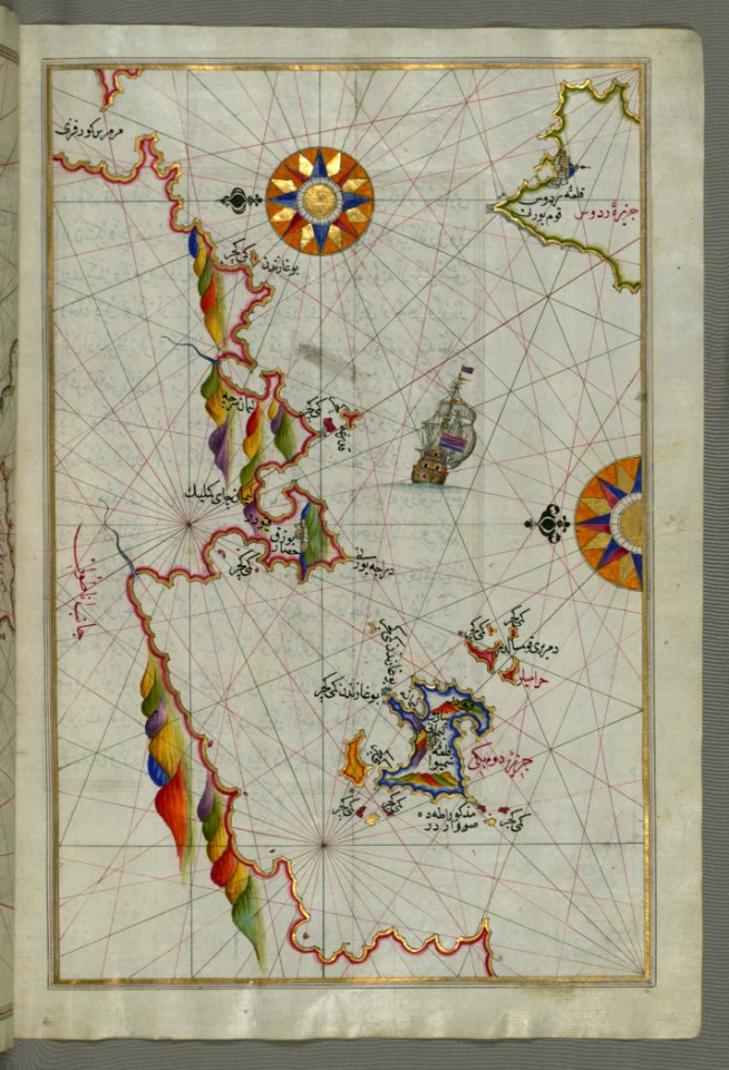 Illuminated Manuscript Map Of The Northeastern Tip Of Rhodes (Rodos Rūdūs) Island Facing The Anatolian Coast With The