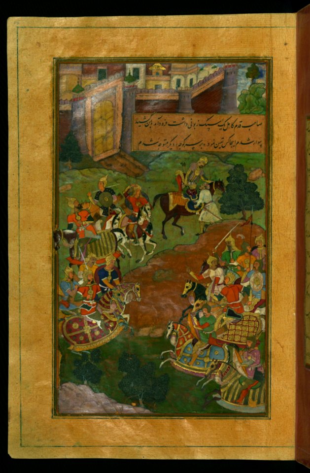 Sultan Muḥammad Vays Offers Babur A Healthy Horse To Replace His Ailing One From Illuminated Manuscript Baburnama (Memoirs