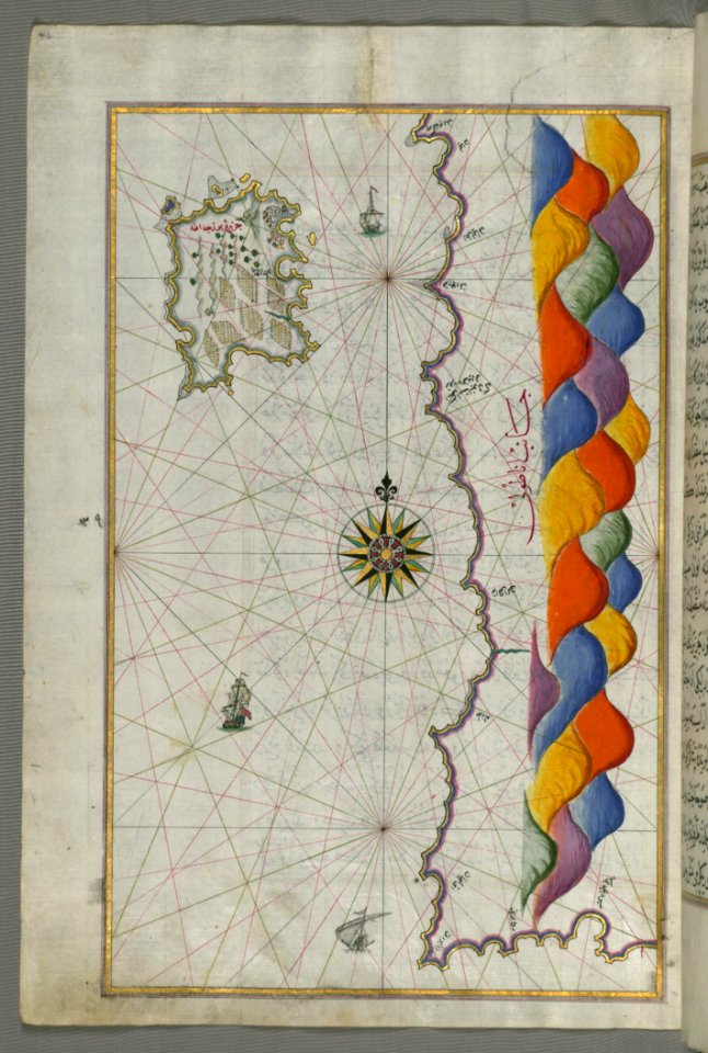 Illuminated Manuscript Map Of The Island Of Bozjah (Tenedos) Off The Coast Of Anatolia From Book On Navigation Walters