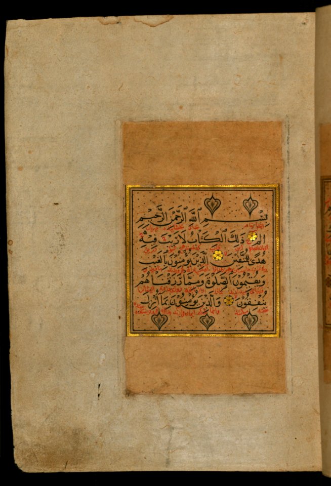 Illuminated Manuscript Walters Art Museum Ms W559 Fol 3a
