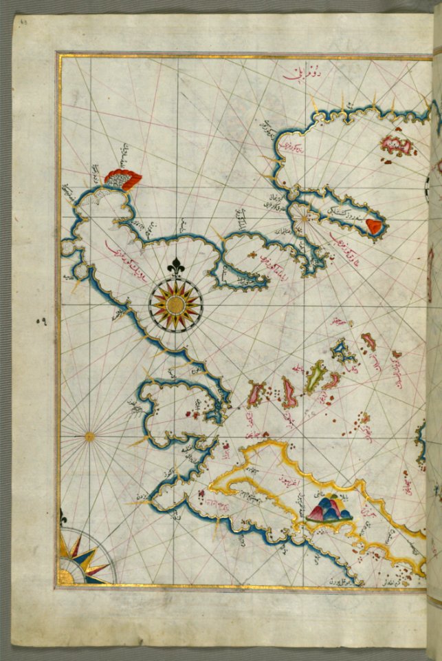 The Coastline Of The Western Aegean Sea As Far South As The Island Of Euboea (Evvoia Aghrībūz Eriboz) From Book O