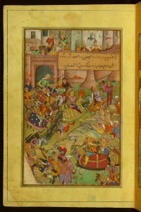 Illuminated Manuscript Depicting The Fall Of Samarkand From Baburnama Walters Art Museum Ms W596 Fol24a