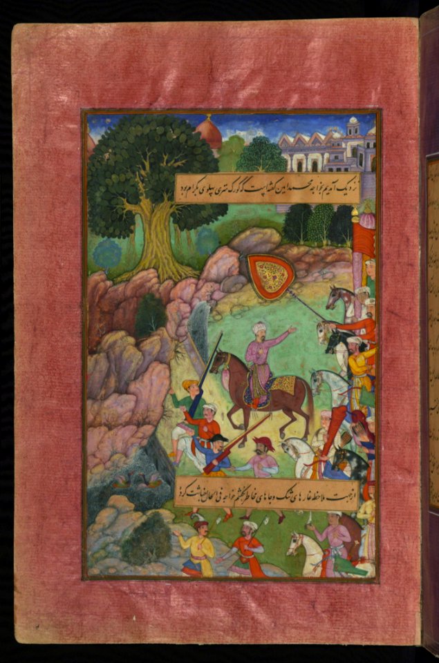 Illuminated Manuscript Baburnamah Walters Art Museum Ms W596 Fol 7a