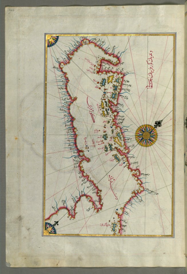 Illuminated Manuscript Map Of The Islands Of The Adriatic Coast From Book On Navigation Walters Art Museum Ms W658 Fol 208a
