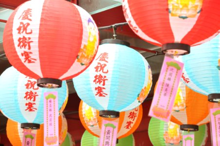 Chinese Hanging Lamps