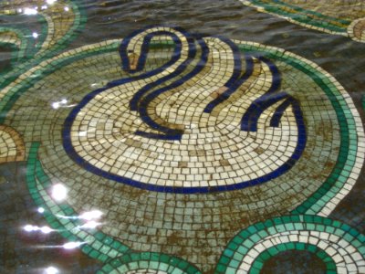 Public-fountain-swan-mosaic