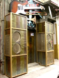 Metalwork-club-entrance