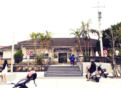 Linfengying Station