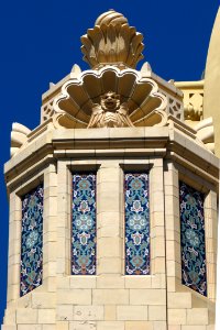 Tower With Tilework