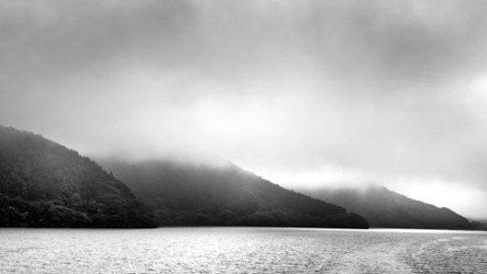 Lake Ashi Japan