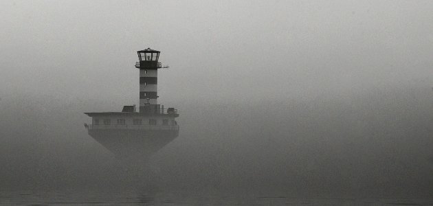 Lighthouse In The Mist photo