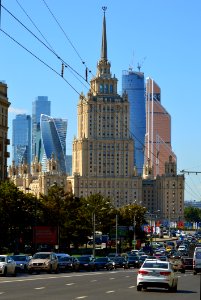 Moscow City photo