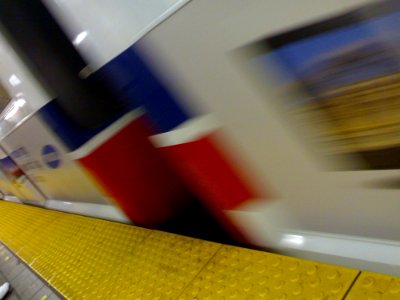 Blurry Skyte At Granville - Roland In Vancouver (001) photo