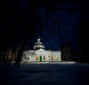 Christmas Temple
