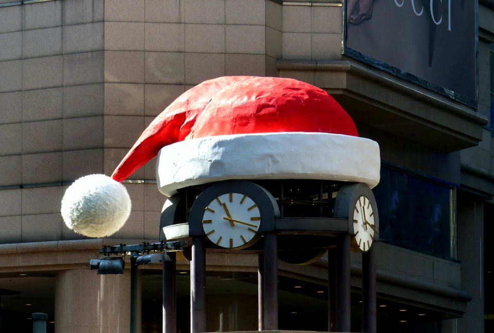 Christmas Time SquareHK