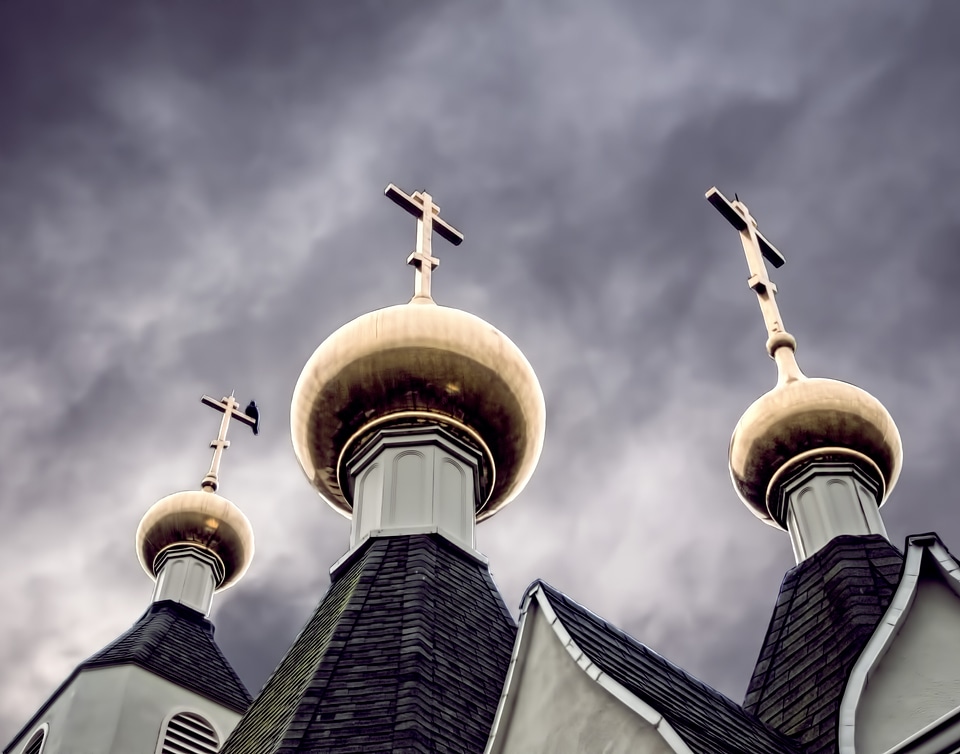 Christian cupola catholic