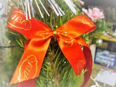 NYear Decoration