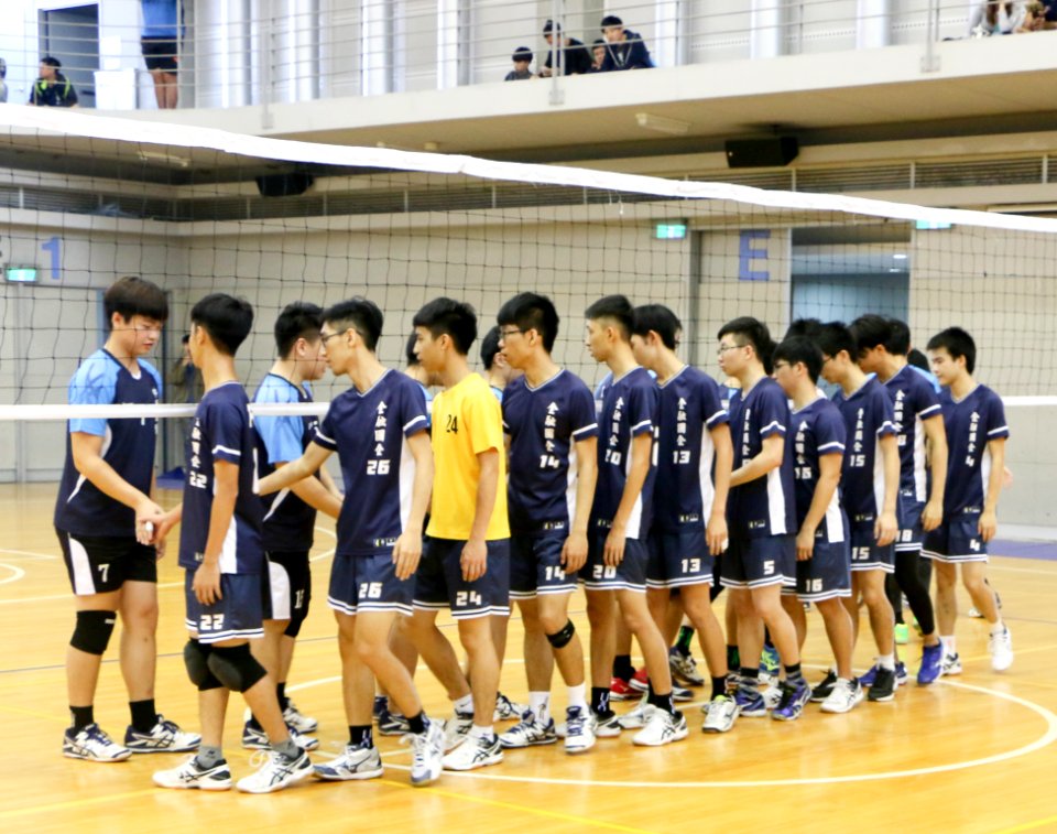 Good Sportsmanship
