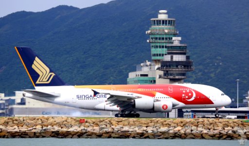 Singapore Airline On Runway