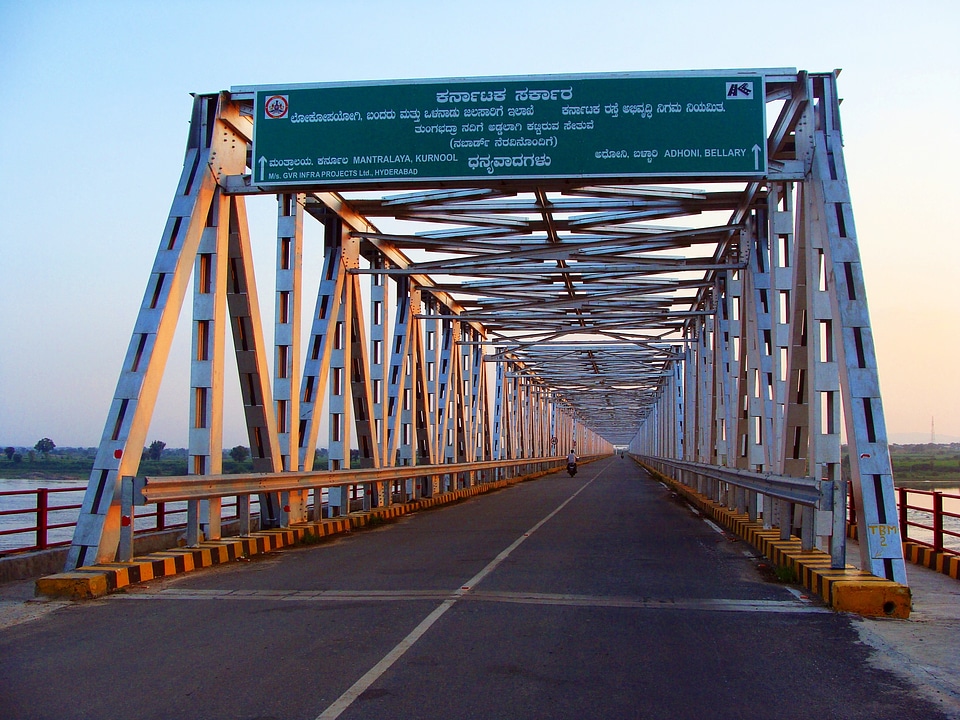 Raichur karnataka india